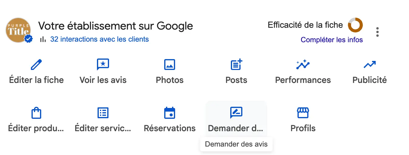 La fonctionnalité "Demander des avis", depuis le panneau de configuration de la fiche Google My Business.